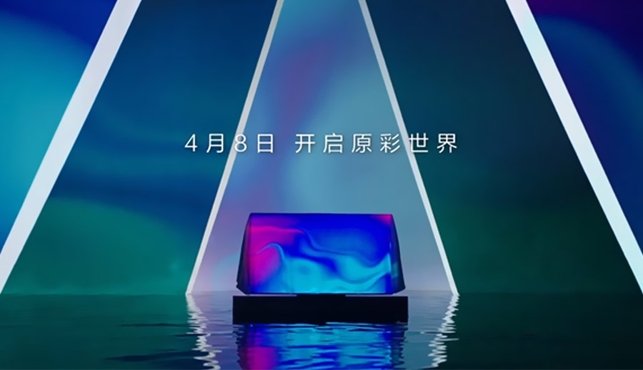 Huawei X65 Smart Vision : la marque chinoise s’attaque aux TV OLED