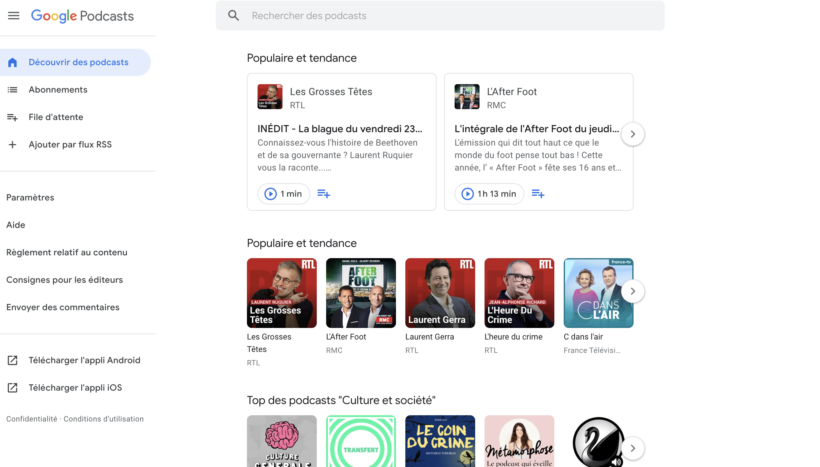 Google Podcasts