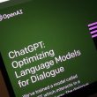 Openai vient d'annoncer un nouveau modèle d'IA, et il arrive dans quelques semaines
