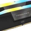 Améliorez votre PC de jeu avec 32 Go Corsair RAM pour moins de 100 $