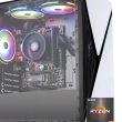 Ce ZHic Gaming PC alimenté par AMD est en vente pour moins de 500 $