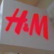 Doppelgangers numériques à apparaître dans les annonces H&M