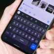 La dernière mise à jour du clavier d'Android pourrait agacer les fans de ponctuation