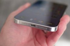 Un iPhone de 2 300 $? Les tarifs récents font cela une possibilité