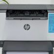 HP Laserjet M209D Revue: la petite imprimante laser monochrome qui pourrait