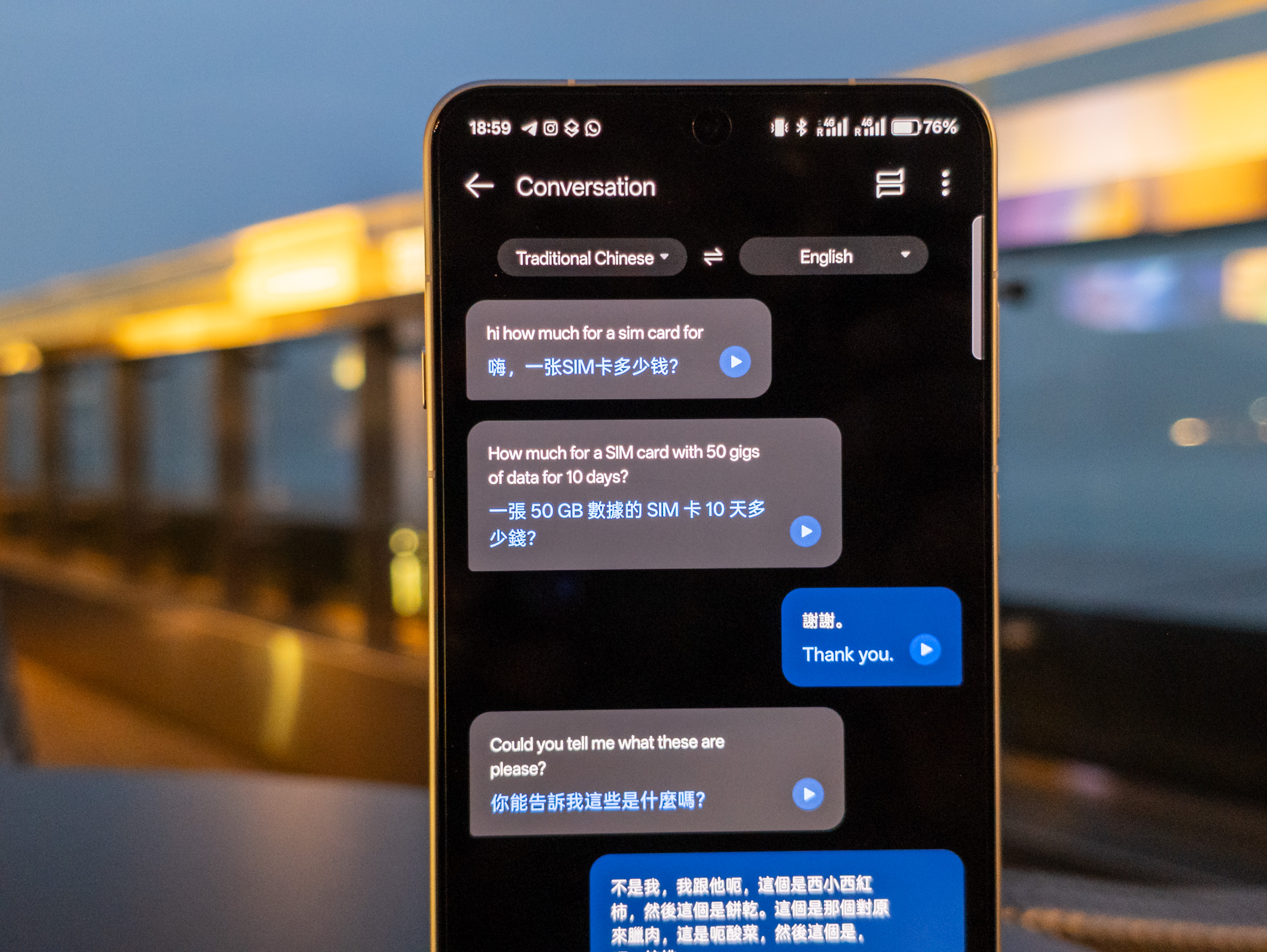 L'application de traduction AI sur l'Oppo Find X8 Ultra en blanc