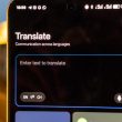 Je pensais que Google avait la meilleure application de traduction d'IA, mais j'avais tort