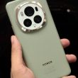L'honneur utilise l'IA pour rendre les photos de votre smartphone encore meilleures… et plus grandes