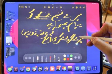 L'iPad Pro M4 à 999 $ est réduit par 100 $ dans certains magasins aujourd'hui