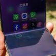 J'ai essayé Harmonyos. Peut-il rivaliser avec iOS et Android?