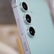 Samsung Galaxy S25 Fe pourrait favoriser la puissance au prix
