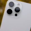 Apple should make an iPhone 17 Ultra and copy these phone cameras