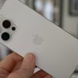 iOS 19 ne vient pas cet automne… parce qu'Apple l'appelle autre chose