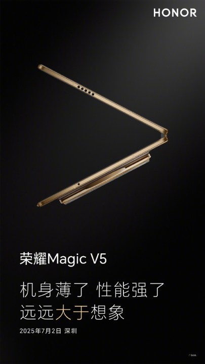 Honor Magic v5 étant déplié, profil latéral
