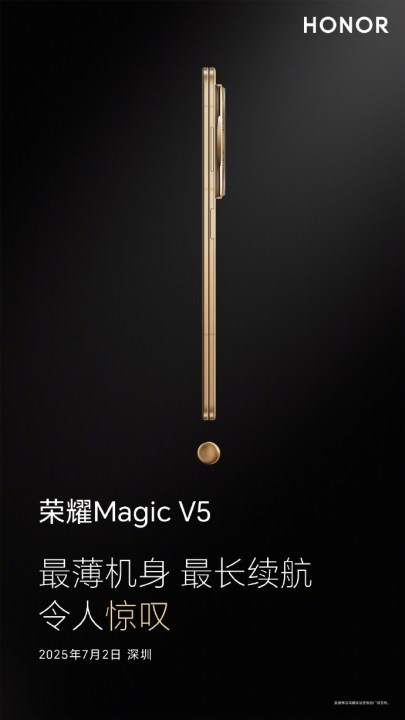 Honor Magic V5 Profil latérale pliée