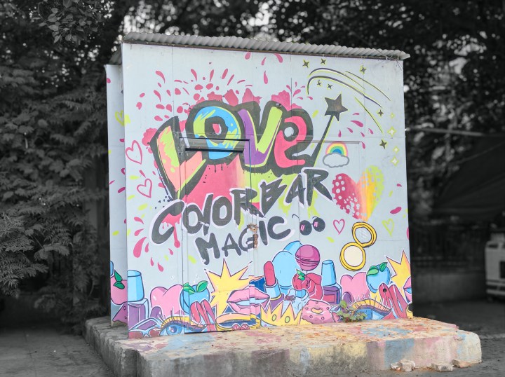 Édité tiré par Indigo.