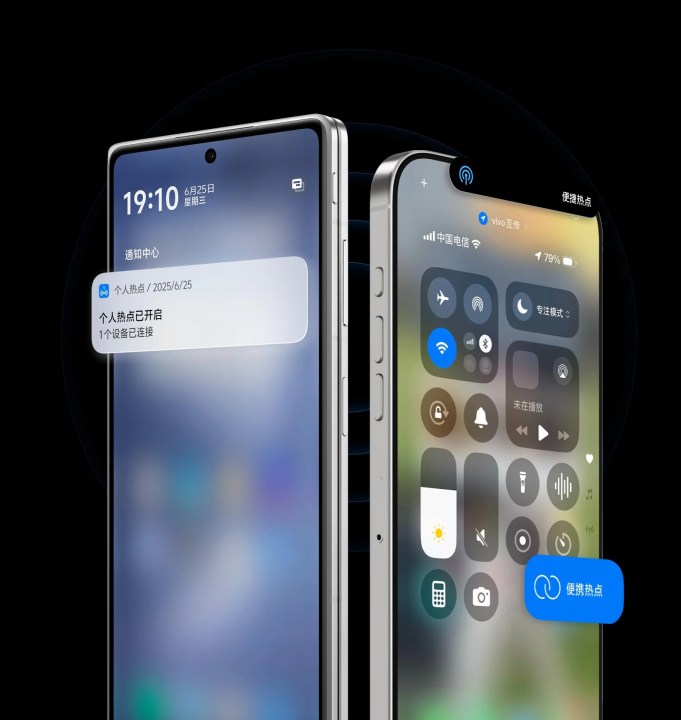 iPhone Immorring on the Vivo x pli 5