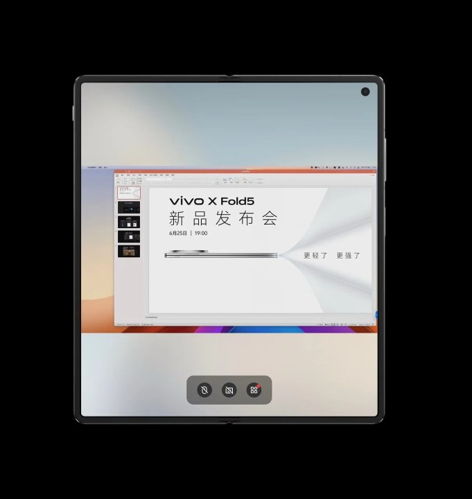 Intégration Mac sur le pli vivo x 5