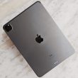 iPad: tout ce que vous devez savoir