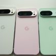Agir vite! Google Pixel 9 téléphones vont coûter des centaines de plus bientôt