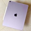 Dépêchez-vous si vous voulez le dernier prix Apple iPad à un prix le plus bas pour le premier jour