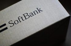 Softbank développant des agents d'IA pour faire de chaque travailleur comme une «divinité à mille» »