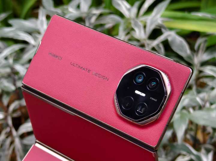 Huawei Mate xt ultime