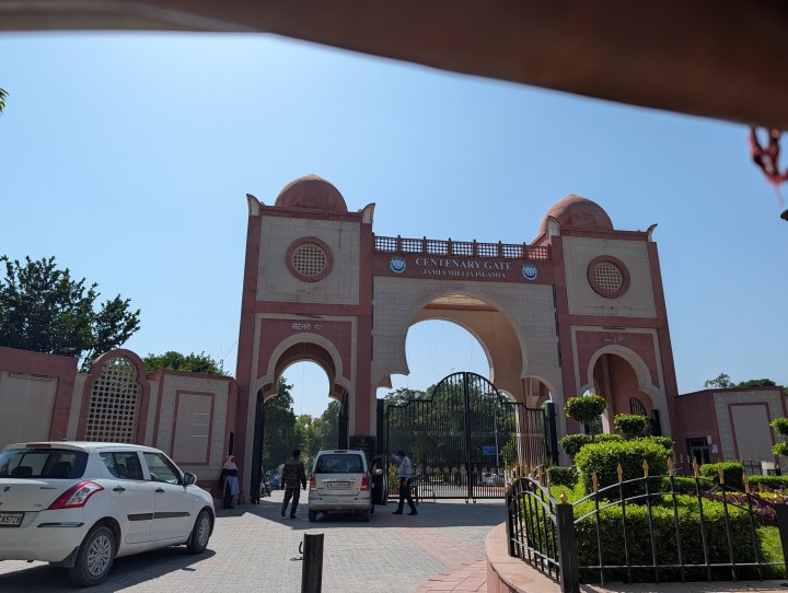 Sans échantillon de coach de caméra.