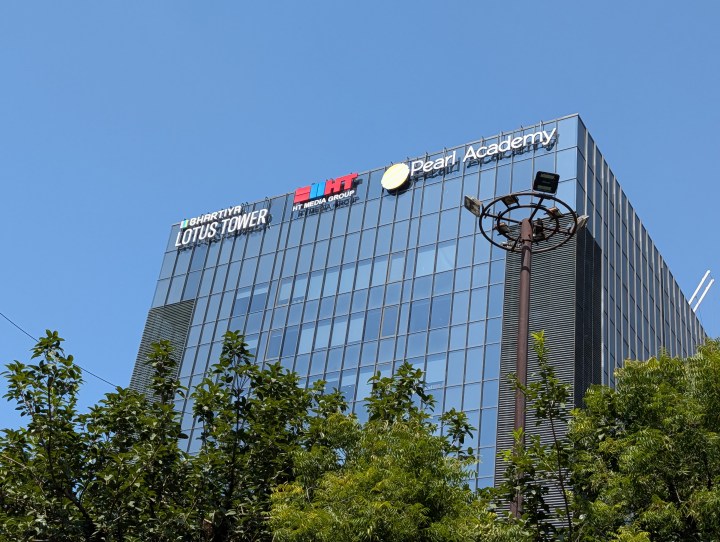 Sans la construction de coachs de caméra.