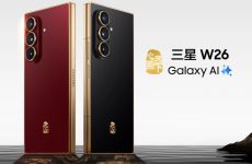 Samsung vient de lancer un nouveau pliable époustouflant avec un avantage intéressant, mais vous ne pouvez pas l'acheter