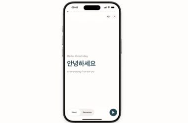 Perplexity AI se transforme en tuteur avec une nouvelle fonctionnalité d'apprentissage des langues