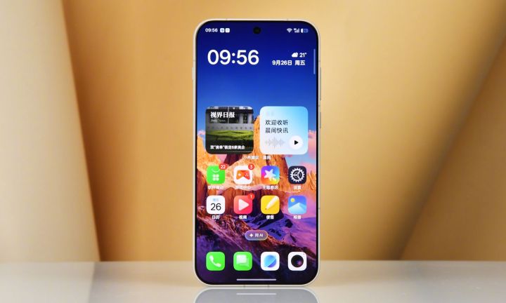 Vue de face du OnePlus 15.