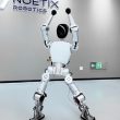 Ce joli robot peut divertir et éduquer pour le prix d'un téléphone phare