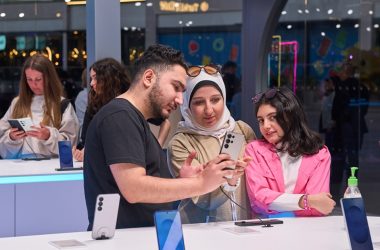 Détails clés sur le chipset Galaxy S26 Pro « confirmés » avant la sortie 2026