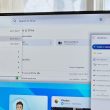 L'application Windows 11 divulguée pourrait être l'outil de gestion des fichiers et des photos que vous attendiez
