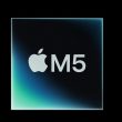 La nouvelle puce M5 d'Apple « offre un énorme coup de pouce à l'IA » pour MacBook et iPad