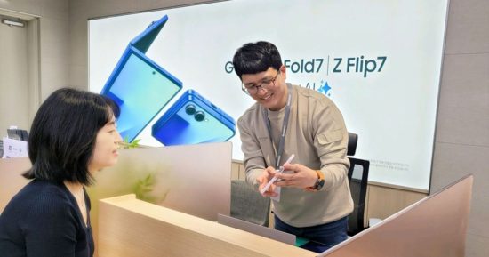Le nouveau service de réparation de téléphones, tablettes et appareils portables Galaxy de Samsung ressemble à Apple