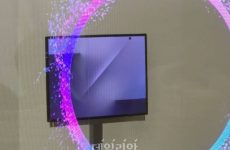 Le téléphone pliable en trois de Samsung pourrait rivaliser avec le Galaxy Z Fold 7 en termes de finesse