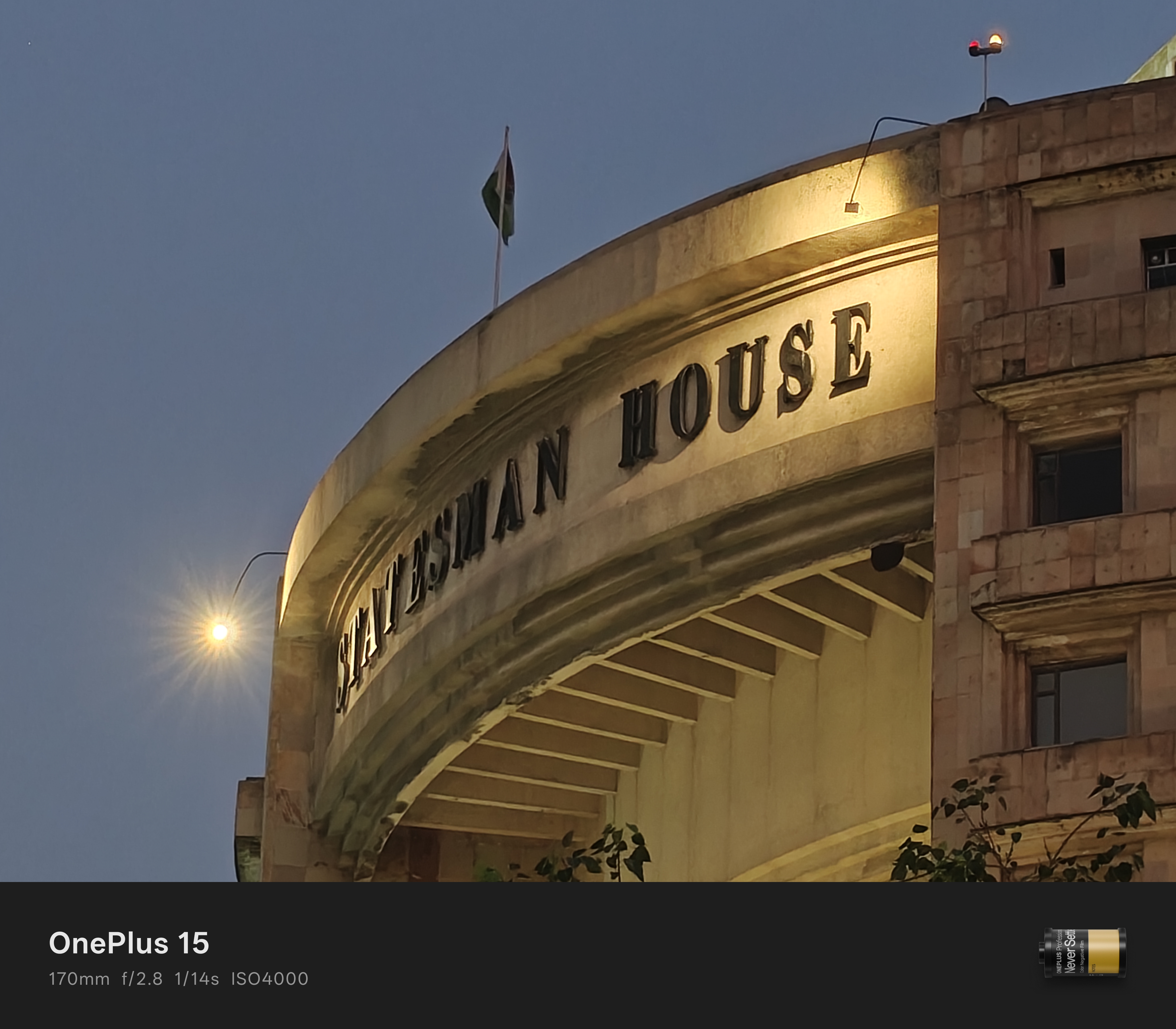 Clic de la caméra à faible luminosité du OnePlus 15.