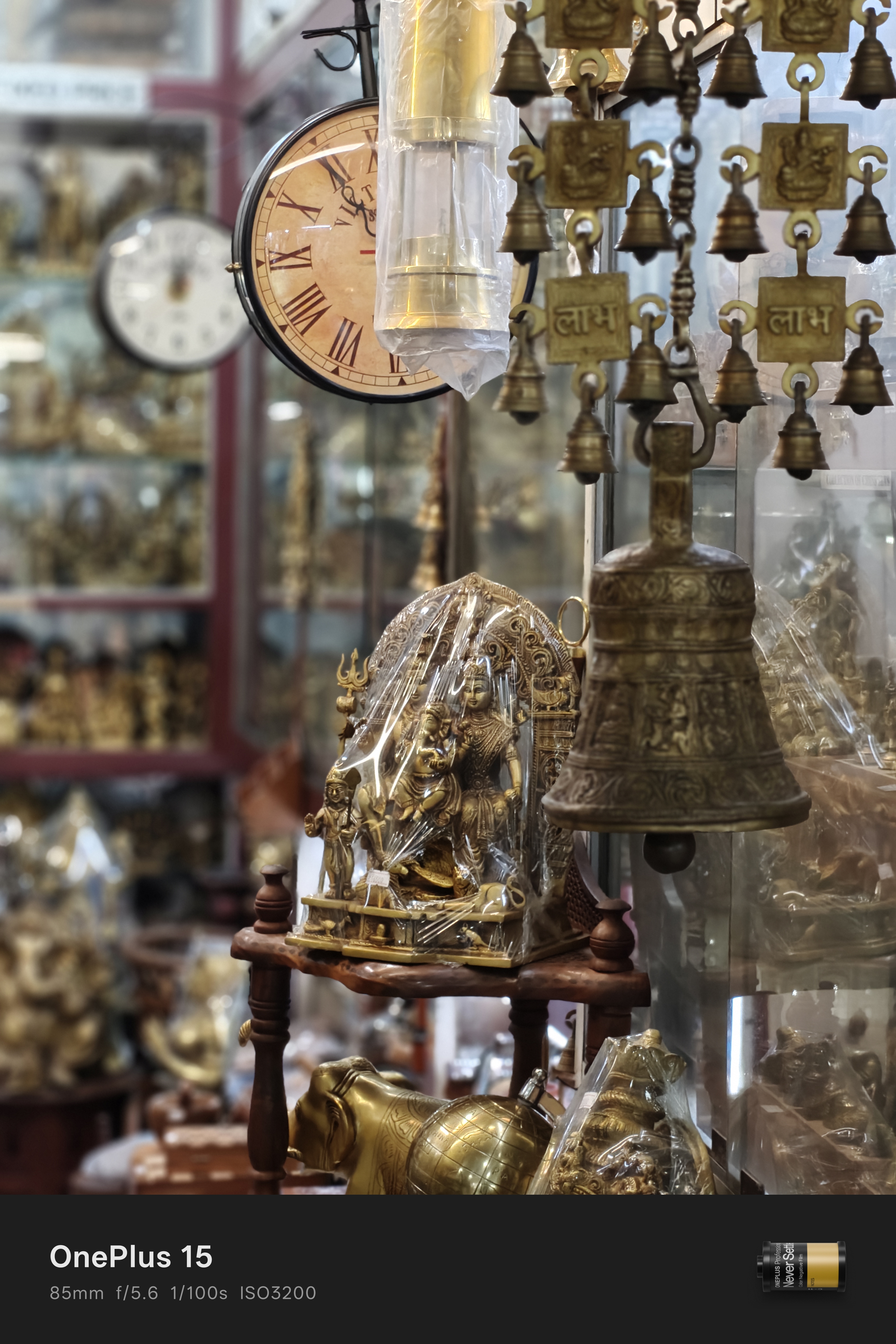 Échantillon de caméra intérieure de OnePlus à la veille.