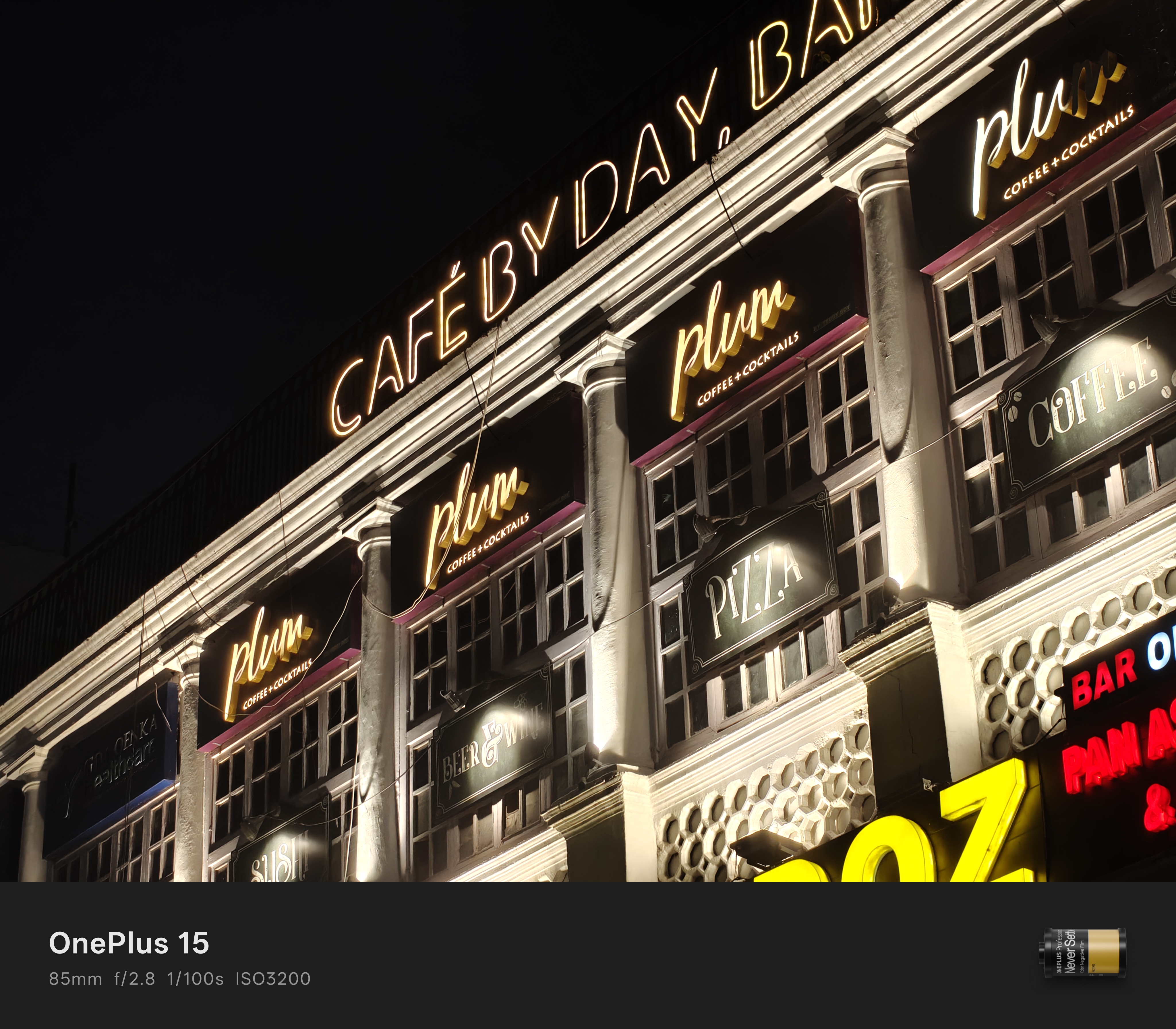 Cliquez sur la caméra en mode nuit du OnePlus 15.