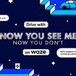 Du réverbère au projecteur : Waze présente désormais l'icône de voiture "Le magicien"