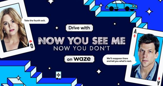 Du réverbère au projecteur : Waze présente désormais l'icône de voiture "Le magicien"