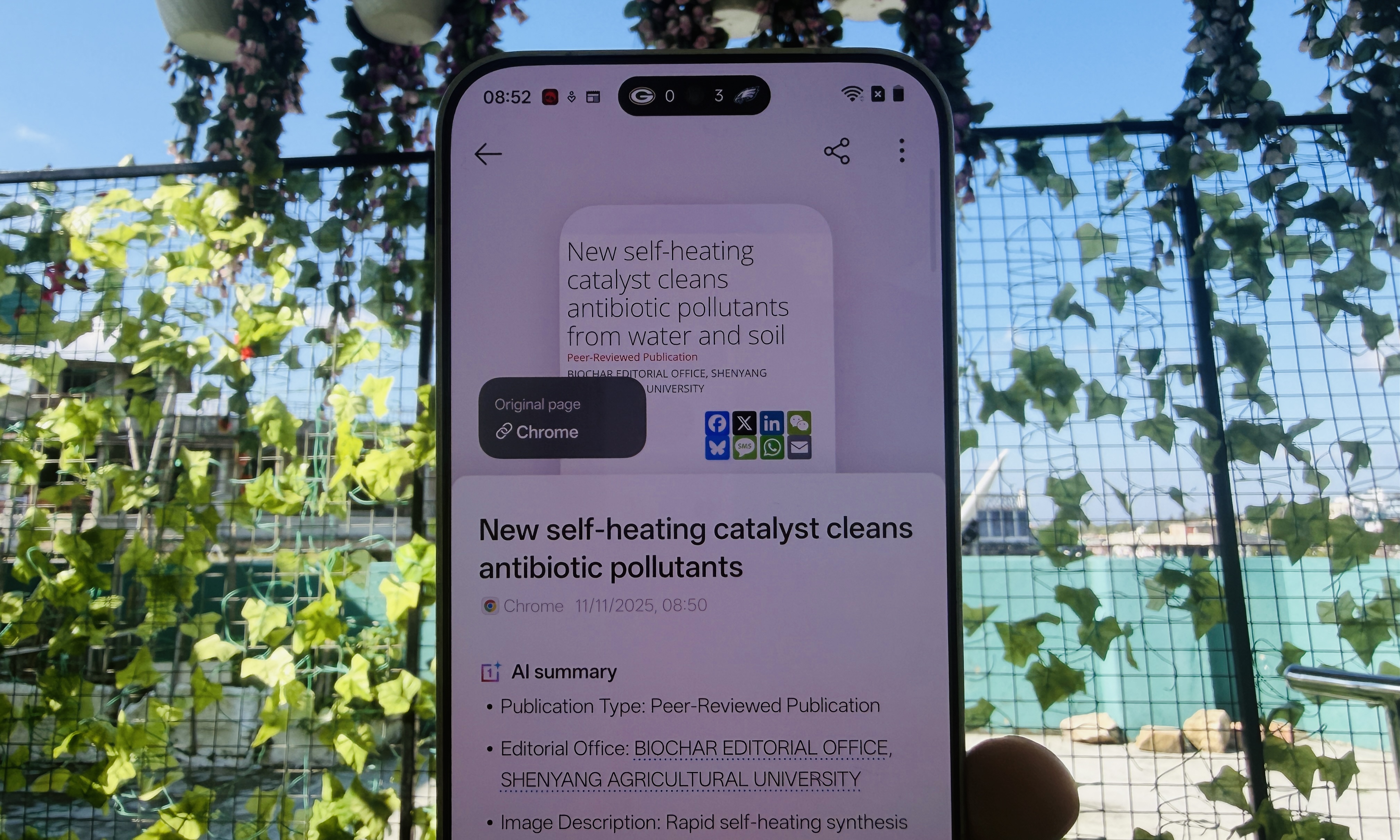 Détails de Mind Space sur OnePlus 15