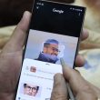 Google pourrait bientôt laisser Gemini expliquer n'importe quoi sur votre écran… sans l'encercler