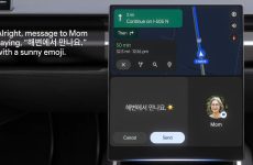 Android Auto obtient Gemini aujourd'hui, voici ce que vous gagnez et perdez