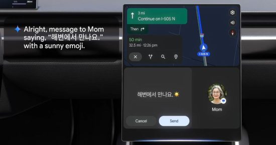 Android Auto obtient Gemini aujourd'hui, voici ce que vous gagnez et perdez