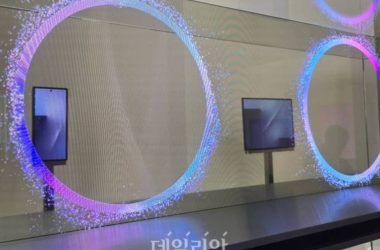 Verrez-vous le triple de Samsung cette année ? La piste Bluetooth dit peut-être