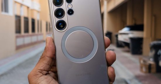 Le Samsung Galaxy S26 Ultra pourrait apporter une mise à niveau de chargement sans fil tant attendue