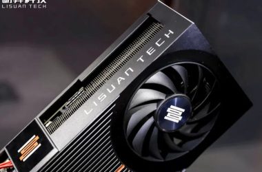 Votre ordinateur portable Windows sur ARM pourrait un jour jouer à de vrais jeux PC